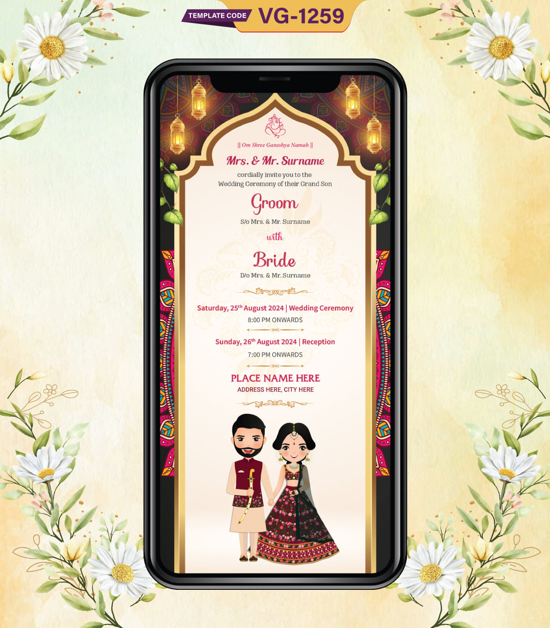 Royal Wedding Invitation Card