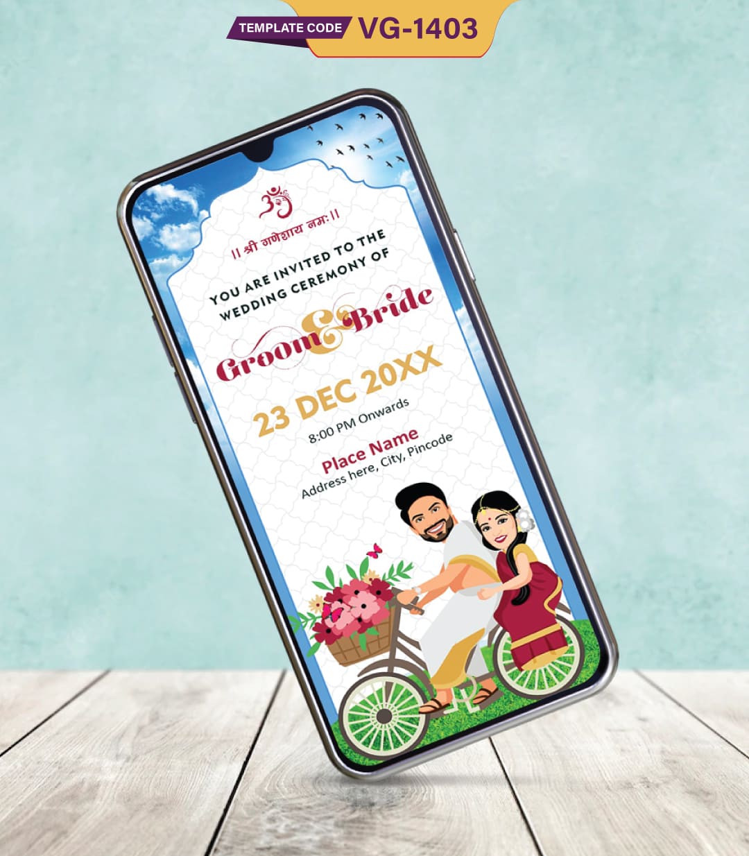 South Indian Caricature Wedding Invitation Card