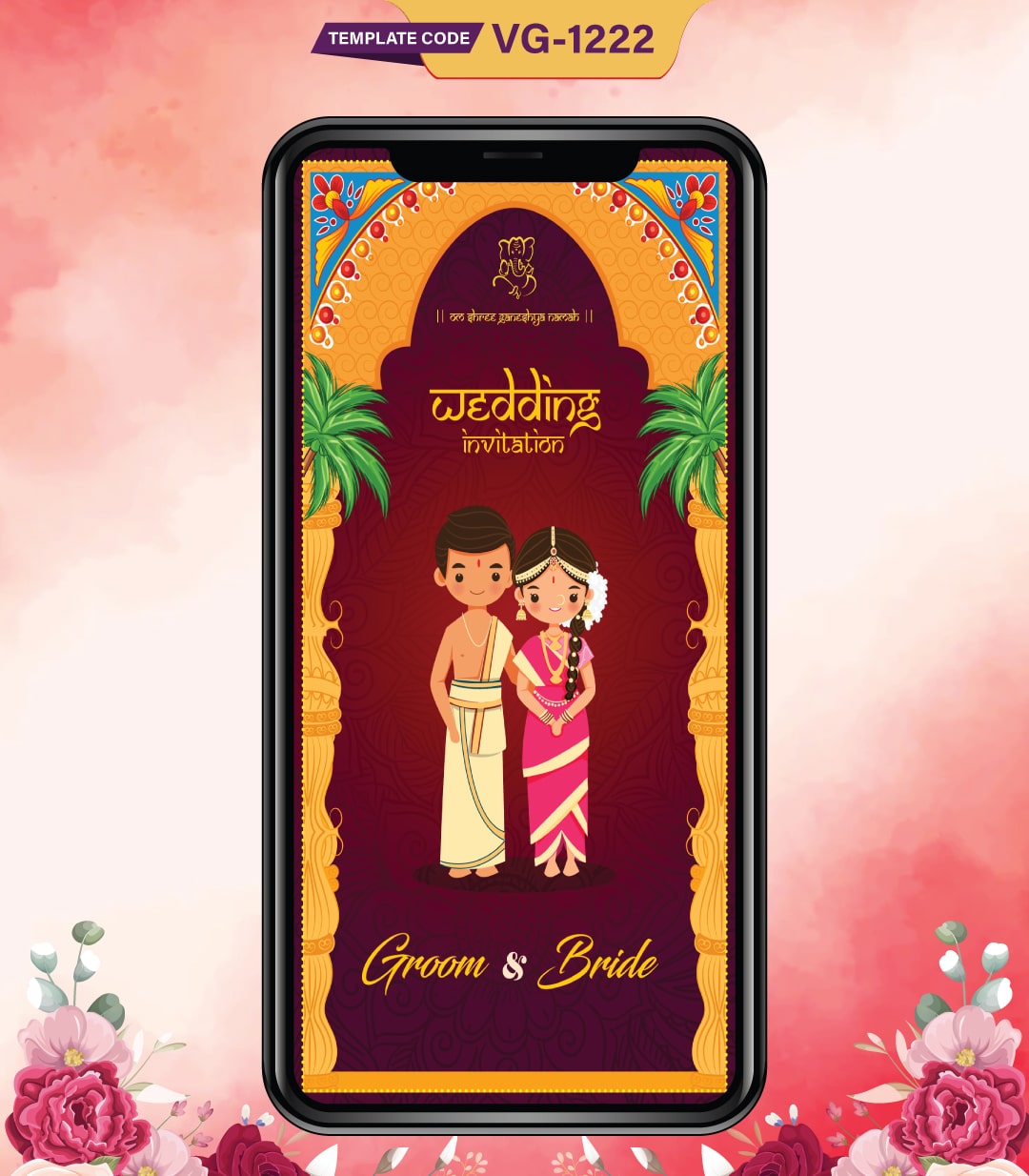 Tamil Couple Cartoon Wedding Invitation Card