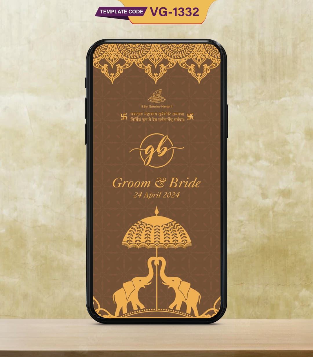 Traditional Marriage Invitation Card