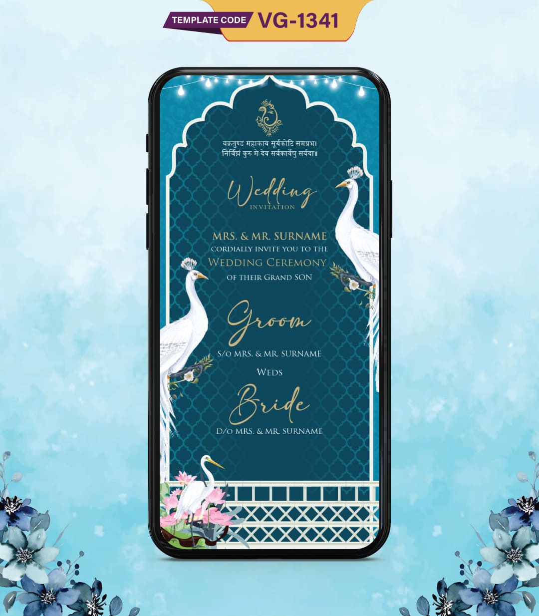 White Peacock Wedding Invitation Card