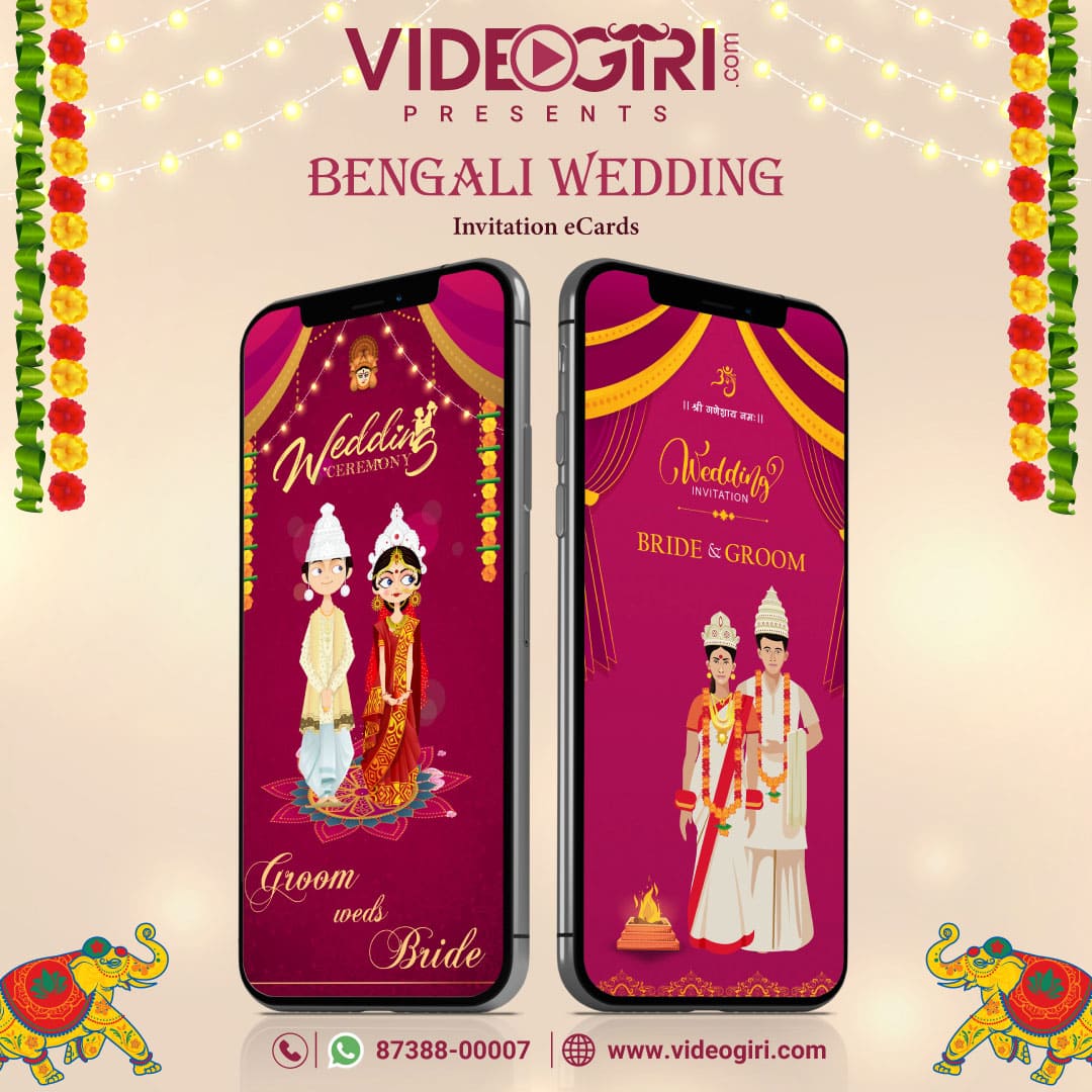 Bengali Wedding Invitation eCard