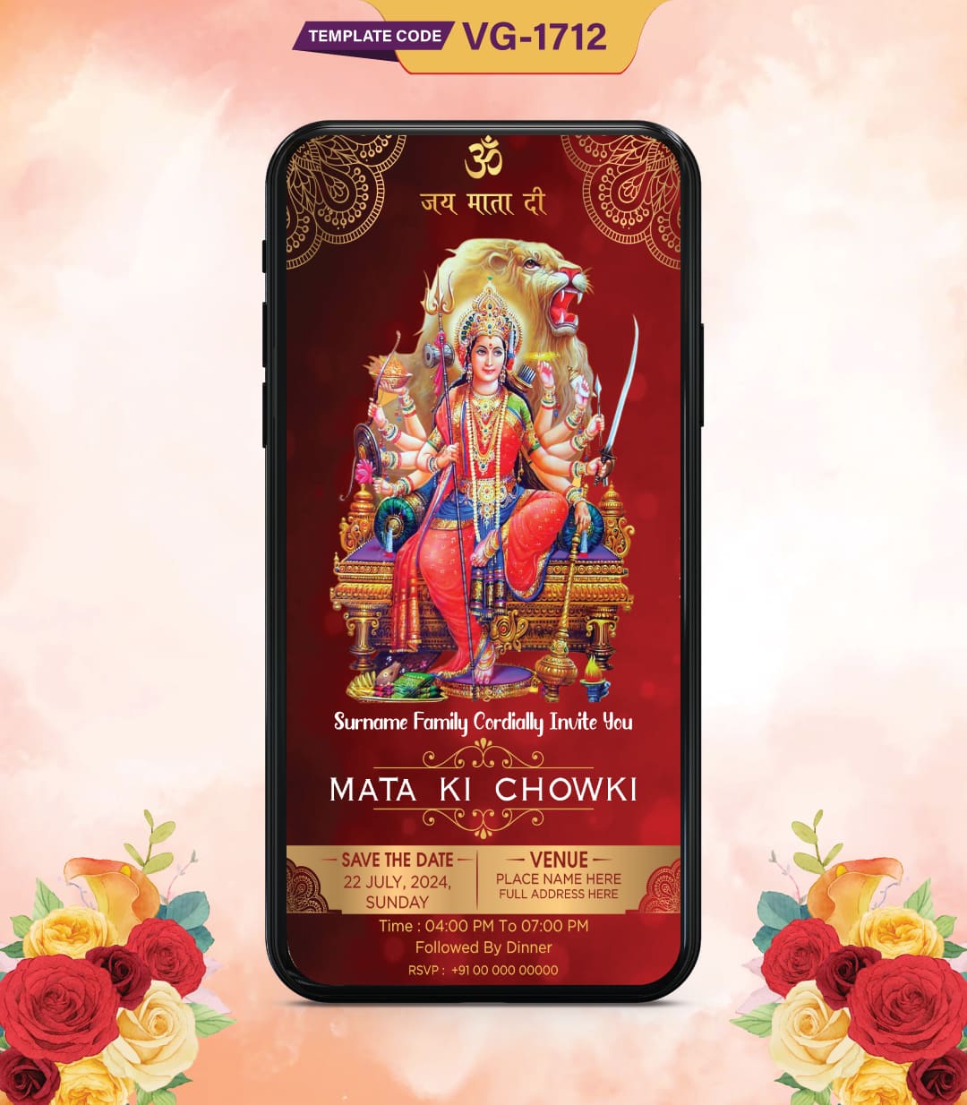 Custom Mata Ki Chowki Invitation Card