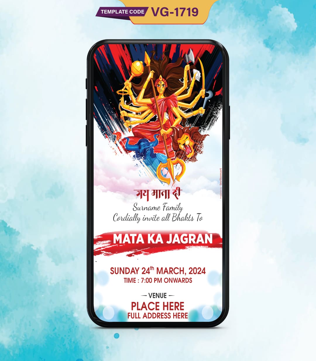 Durga Mata Ka Jagran Invitation Card