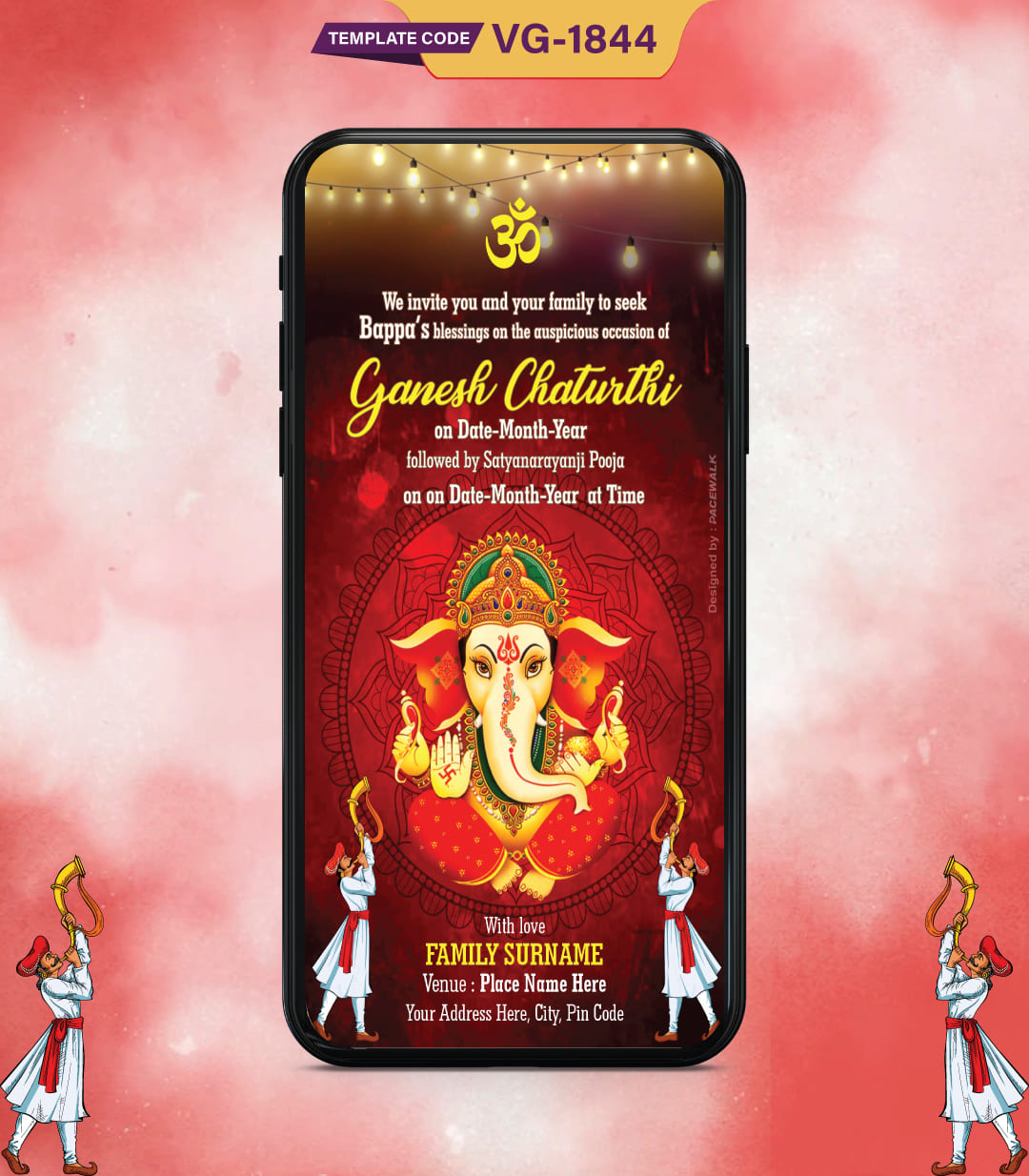 Ganpati Invitation Card Online