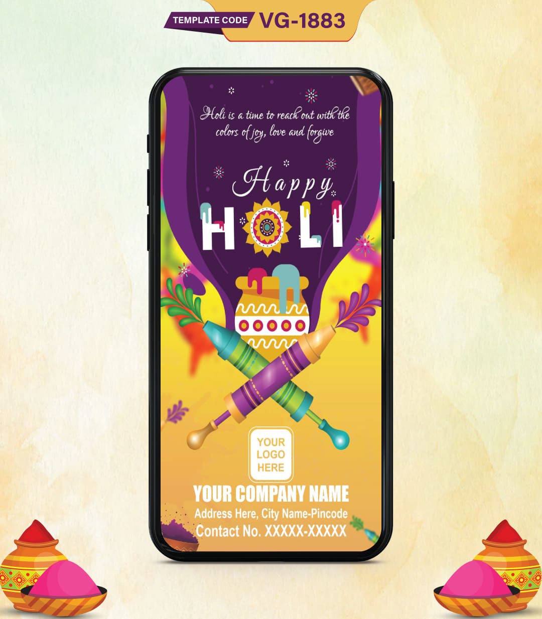 Happy Holi Invitation