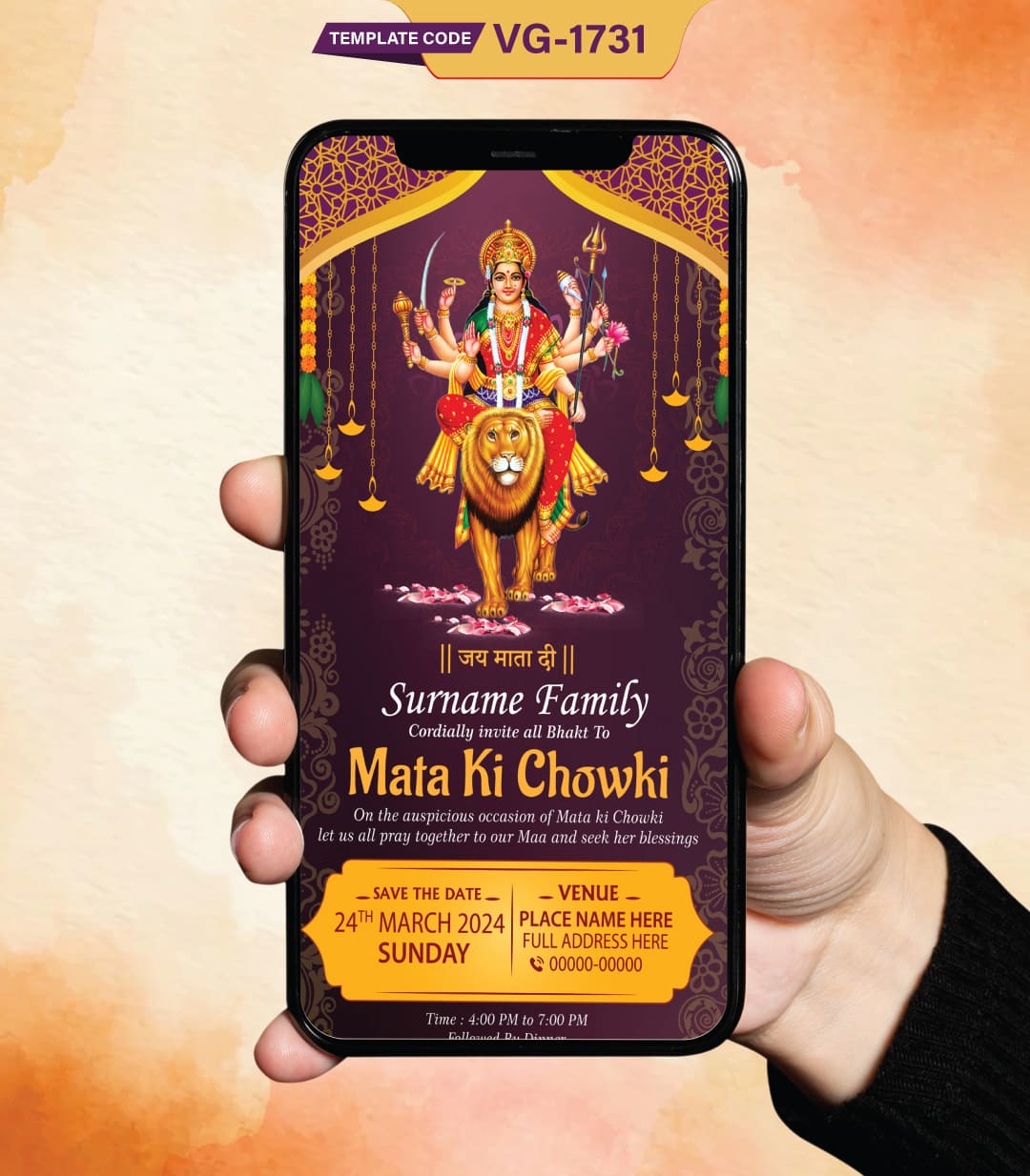 Mata Ki Chowki Invitation Maker  Mata Ki Chowki Invitation Card