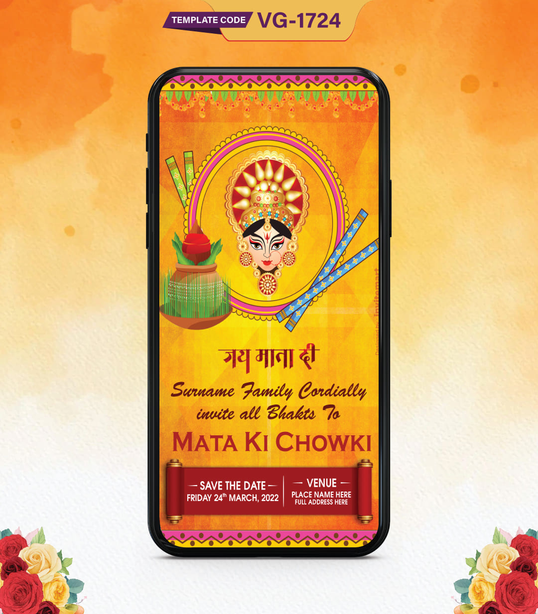 Mata Ki Chowki Invitation eCard