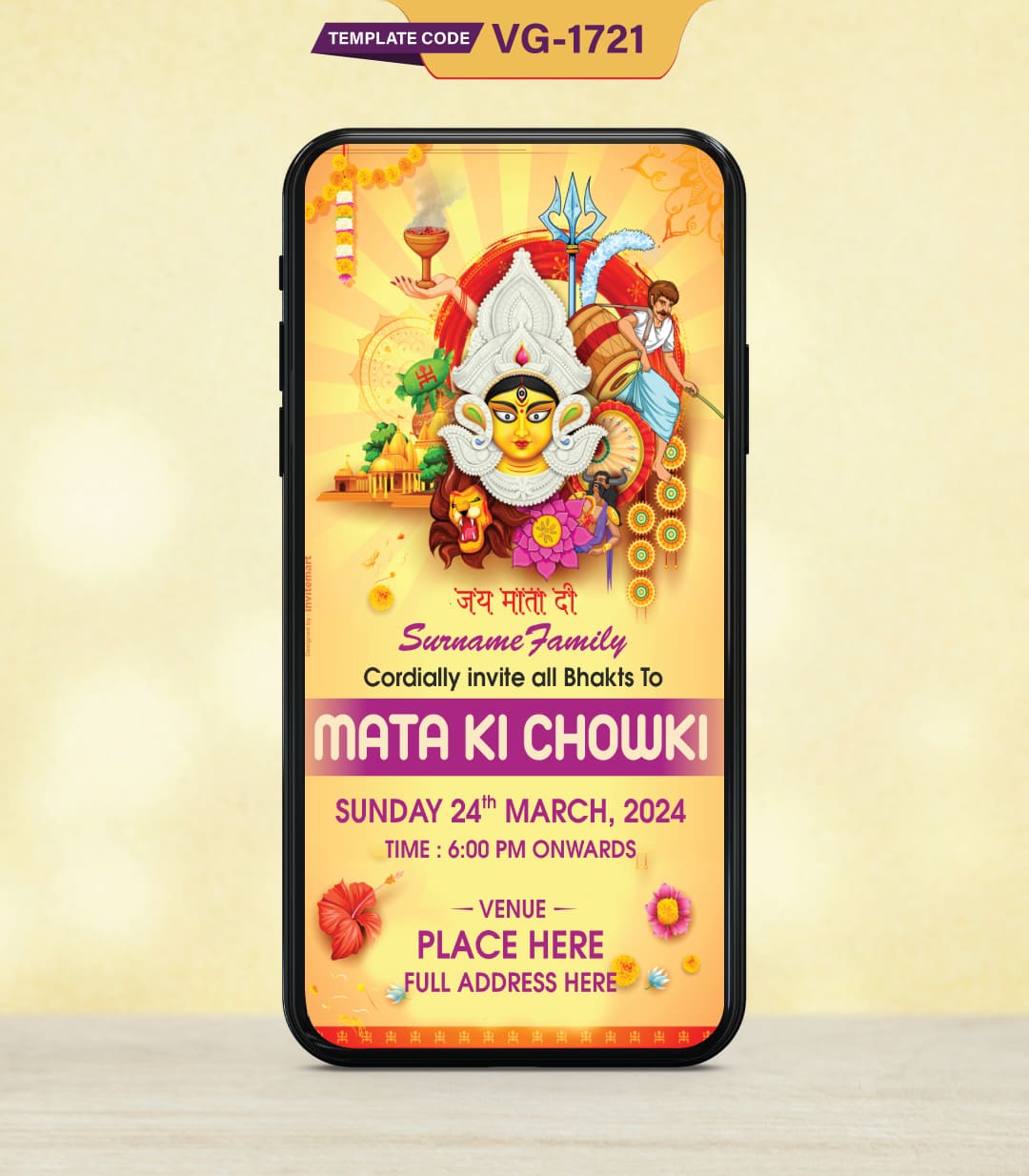 Online Mata Ki Chowki Invitation Card