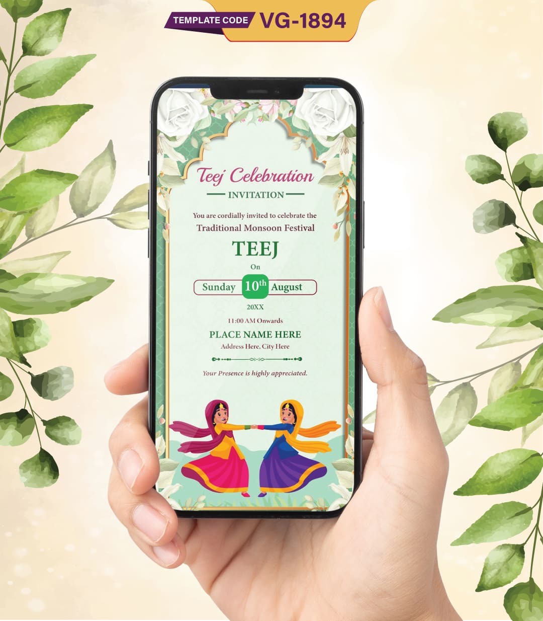 Teej Festival Invitation Card