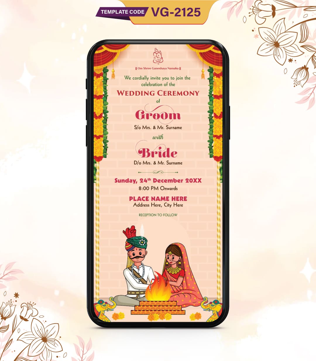 Gujarati Wedding Invitation Card