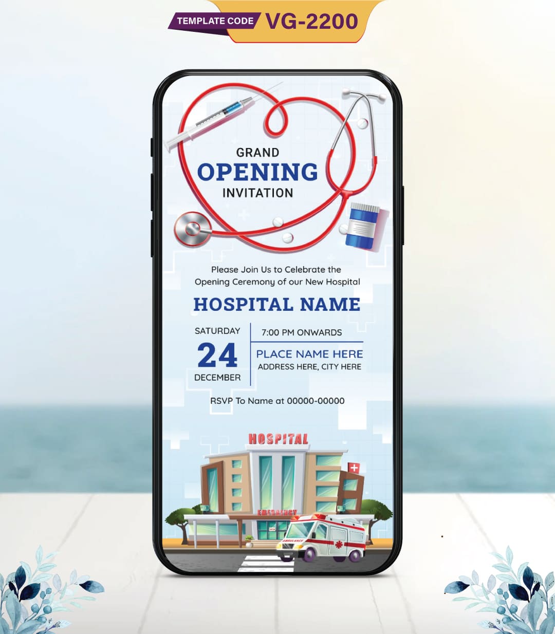 New Hospital Opening Invitation Card