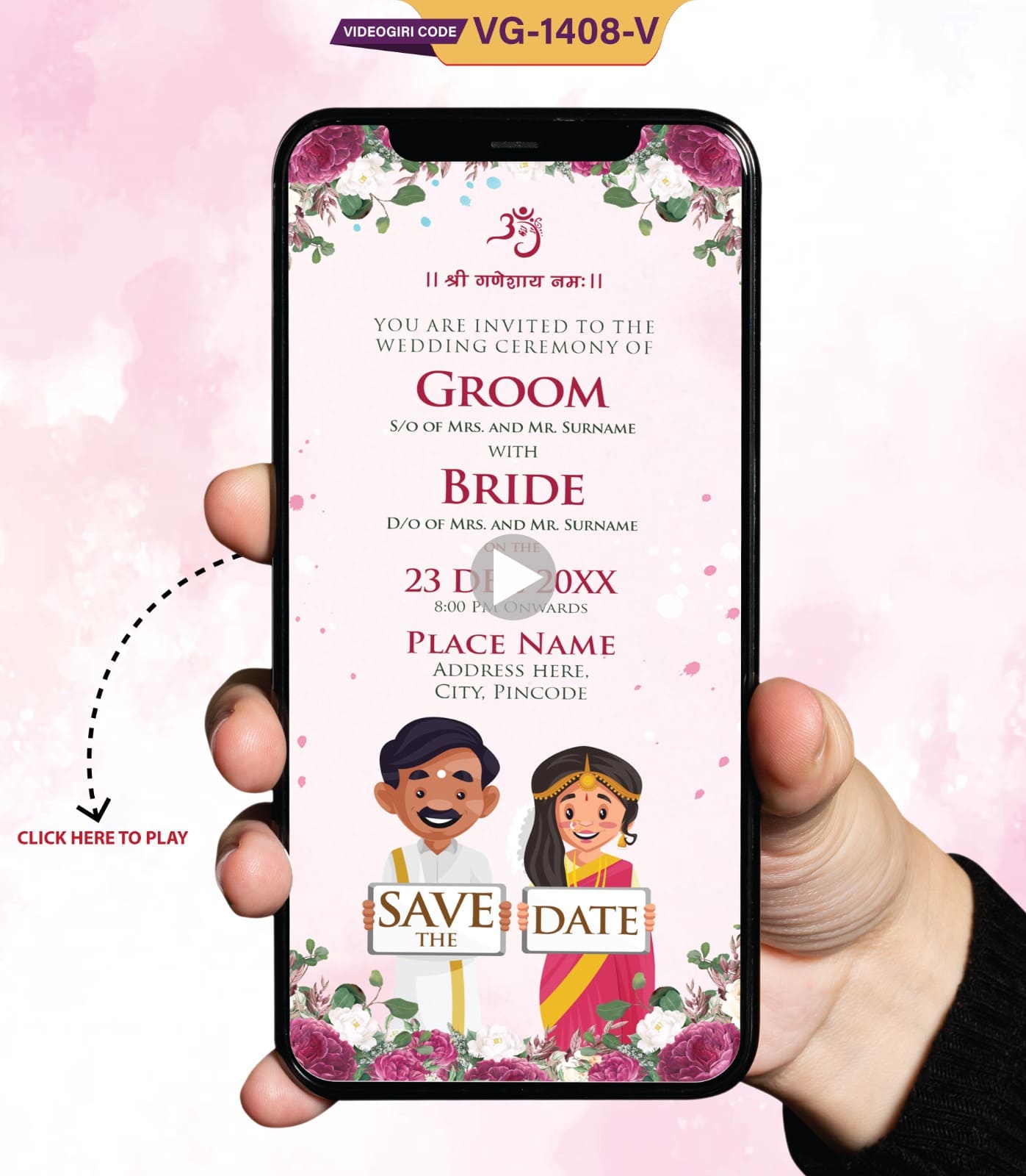 South Indian Wedding Invitation Video Online