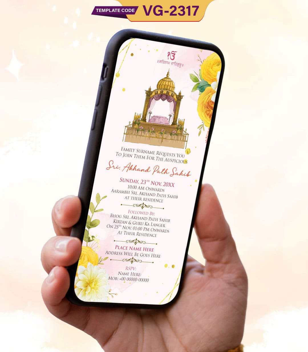 Sri Akhand Path Sahib Invite