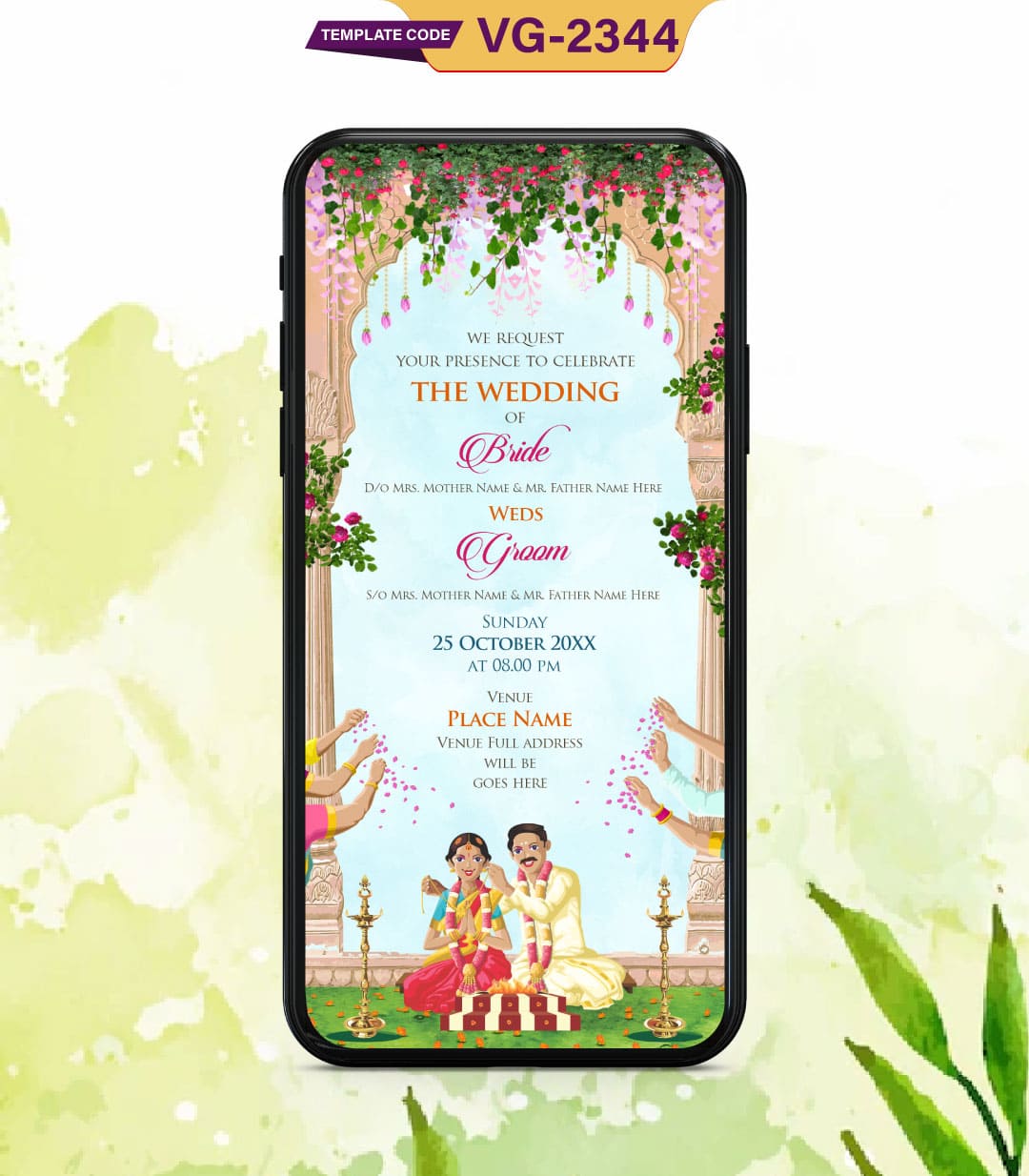 South Indian Wedding Invite Card