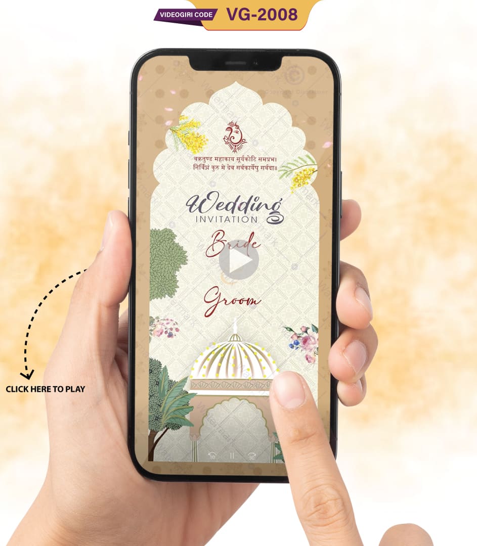 Online Indian Traditional Wedding Invitation Video