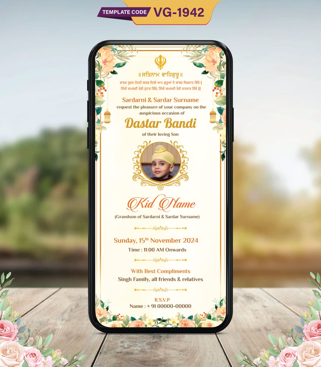 Dastar Bandi Invitation Card