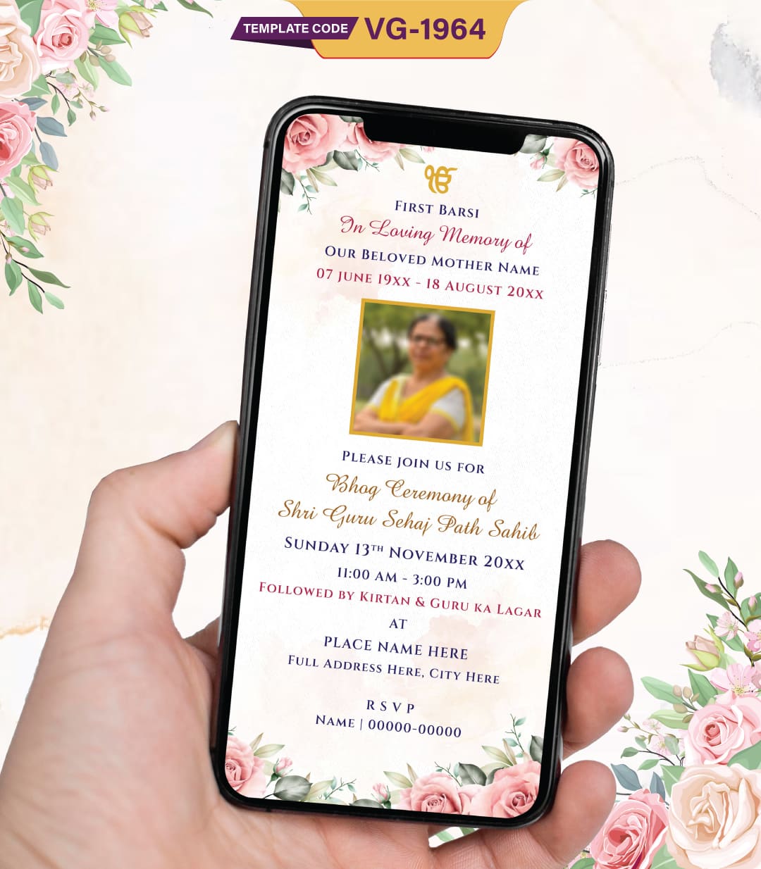 First Barsi Invitation Online