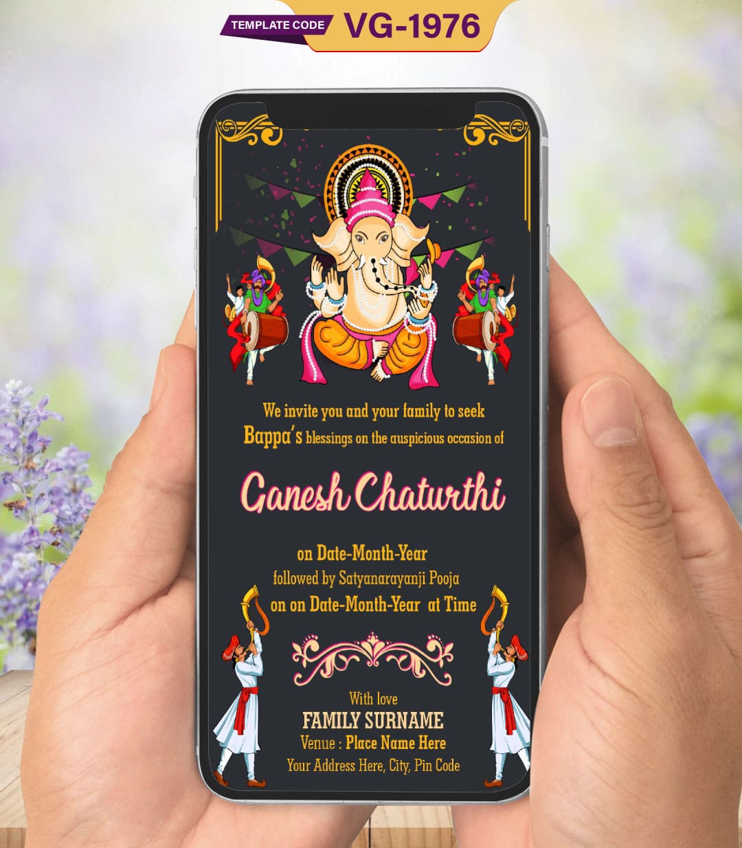 Ganesh Chaturthi Invitation Card Online