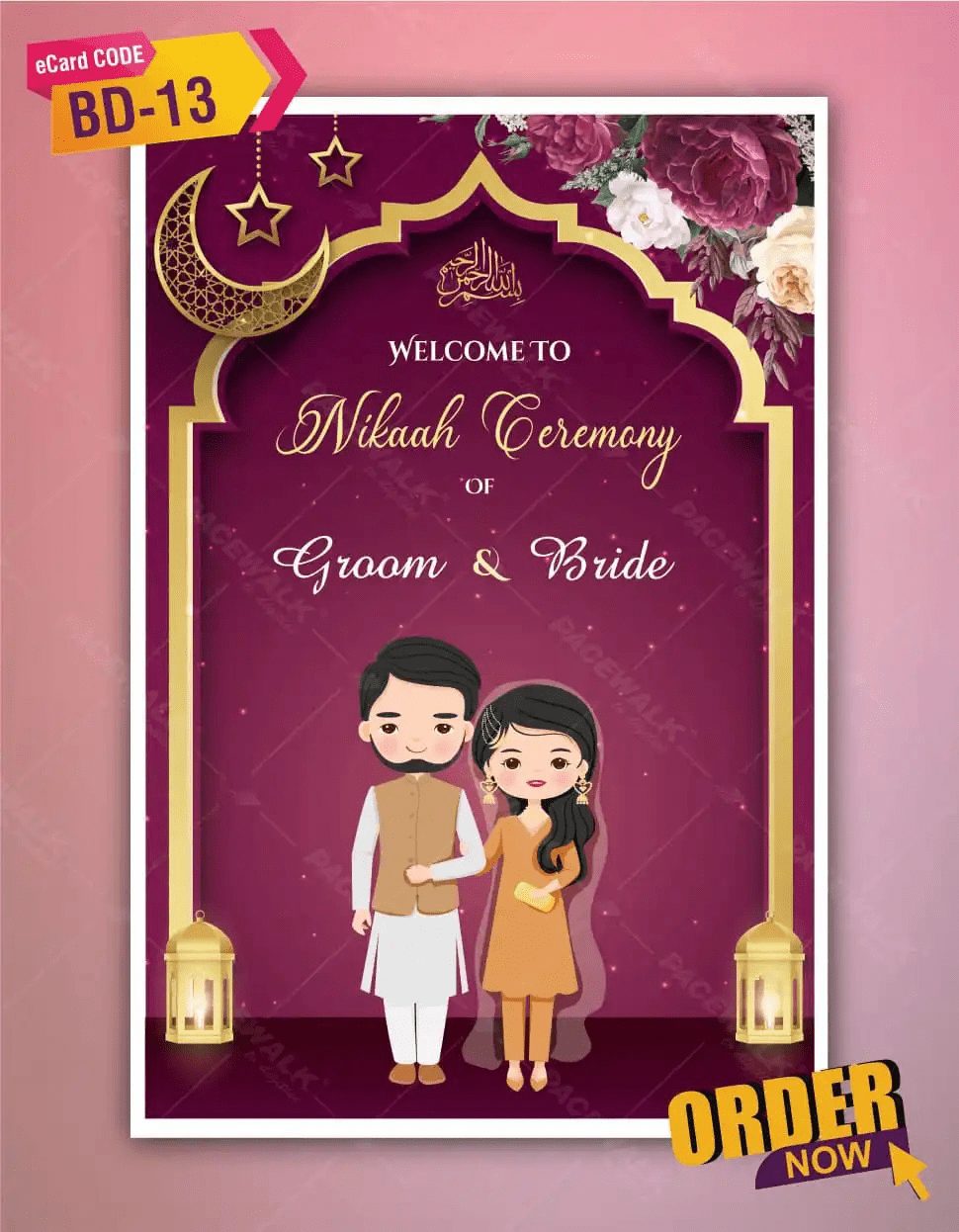 Muslim Wedding Signage Board