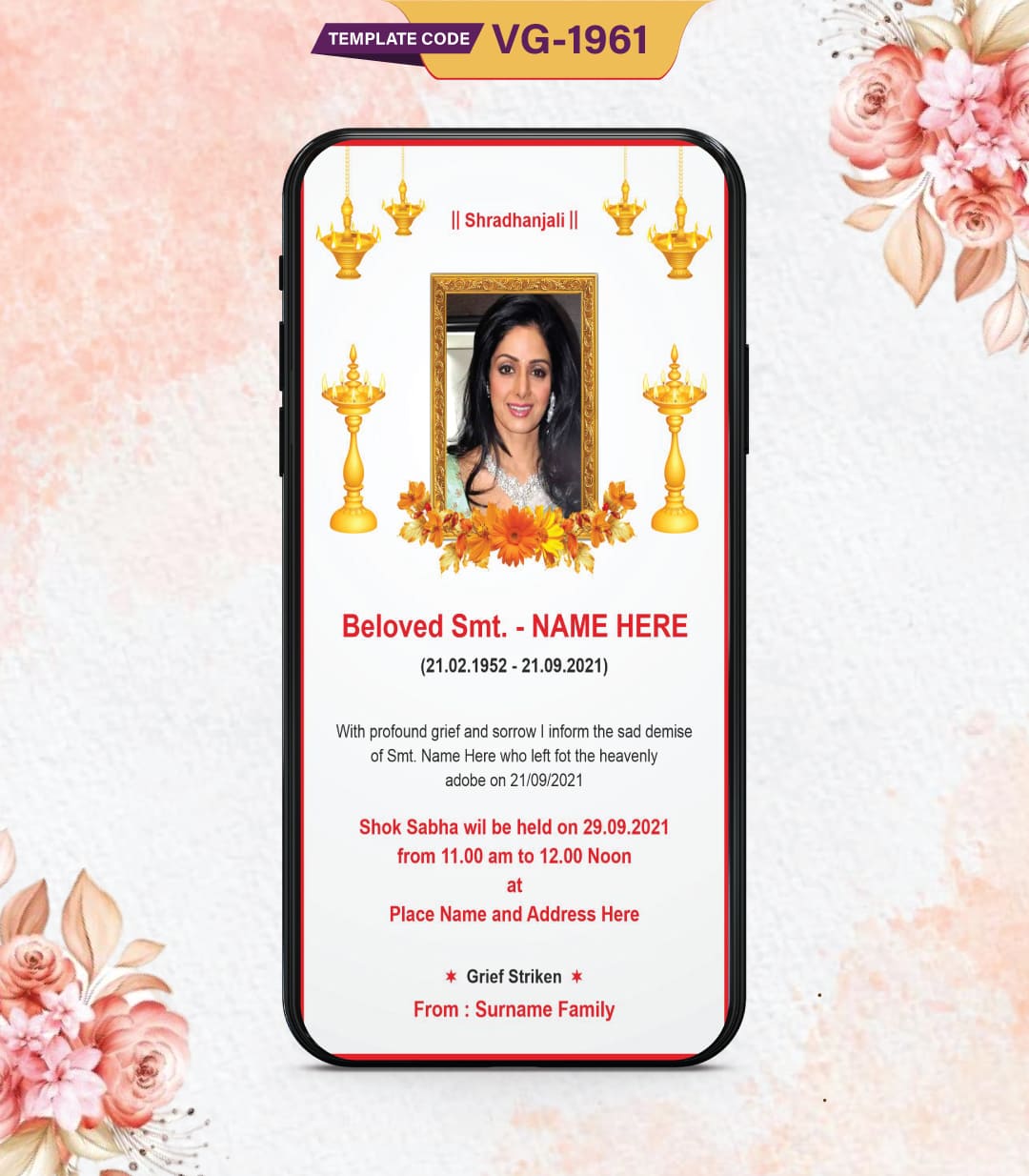 Shradhanjali Invitation Card Online